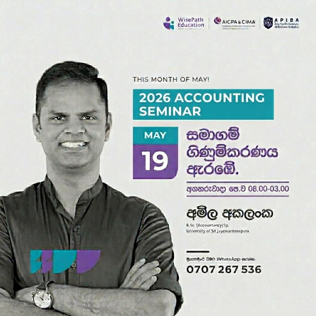 Company Accounts  Seminar Day 01